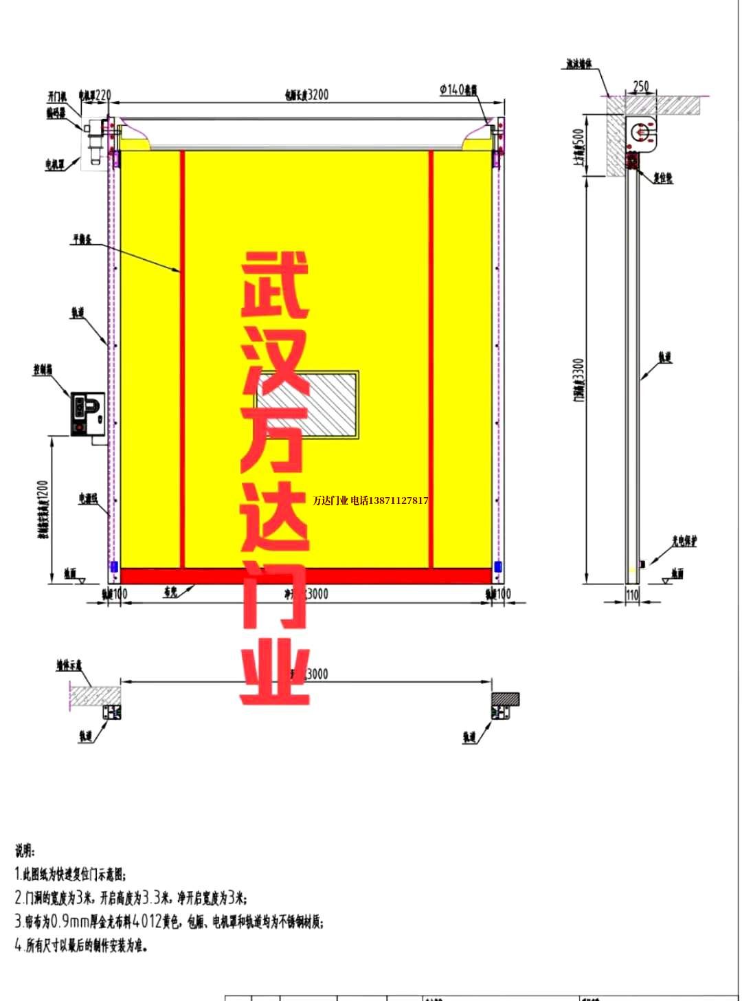 油田积石山管道清洗.jpg